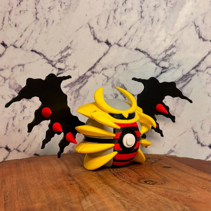 #0487 - Giratina Ball